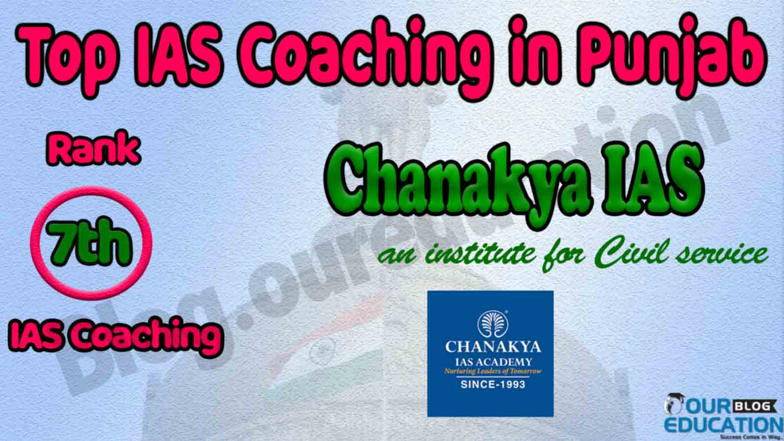 Best IAS Coaching Center in Punjab Best IAS Coaching Center in Punjab