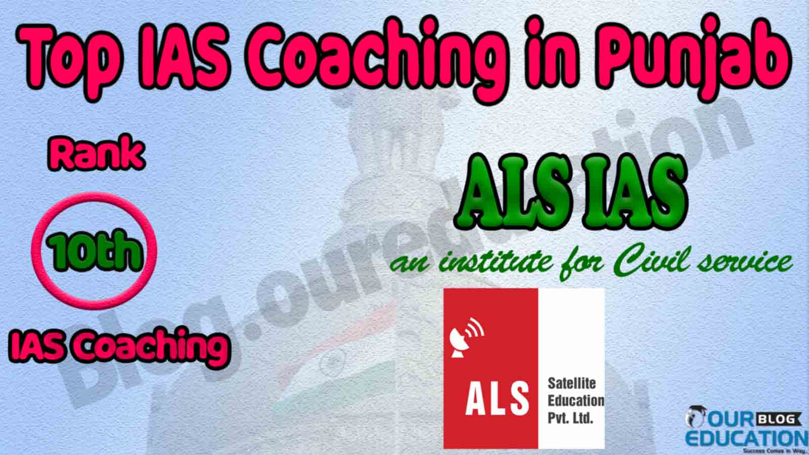 Top Civil Services Coaching in Punjab Top Civil Services Coaching in Punjab