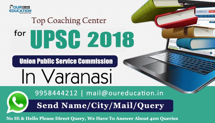 Best UPSC Coaching in Varanasi