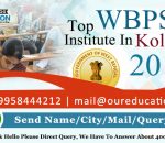 WPPSC coaching Center , WBPSC Training Institute