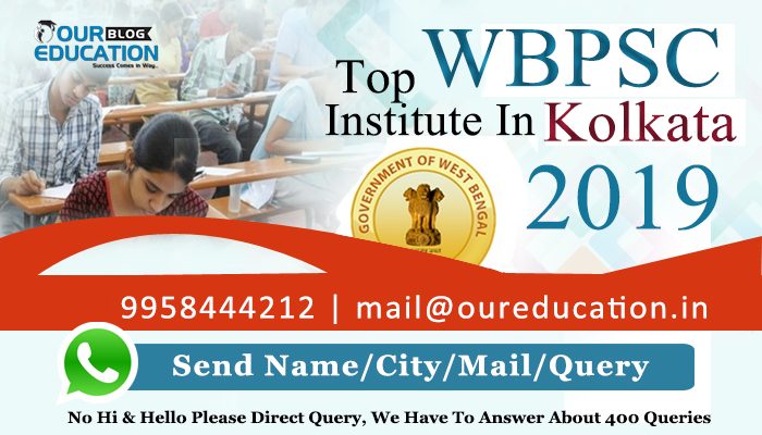 WPPSC coaching Center , WBPSC Training Institute