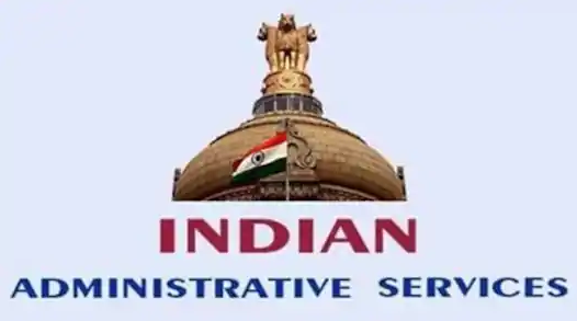 IAS Preparation delhi coaching