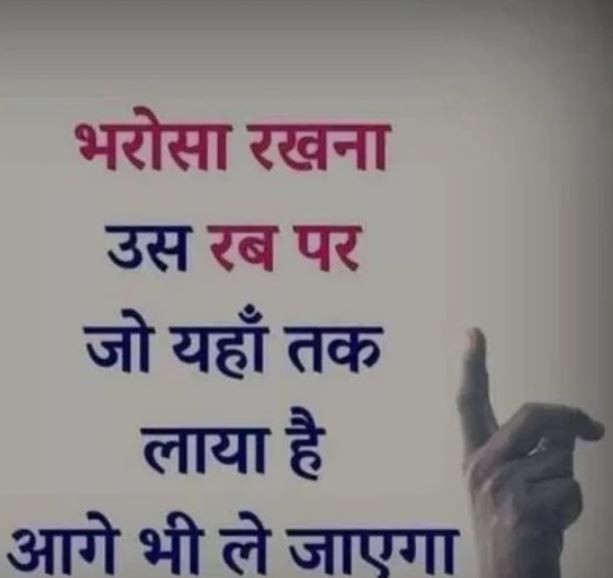 Best PCS Coaching Institute in Chandigarh
