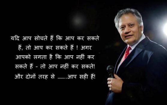 Top UPSC COaching in Delhi