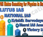 Top UPSC Mains Coaching for Physics in Bangalore