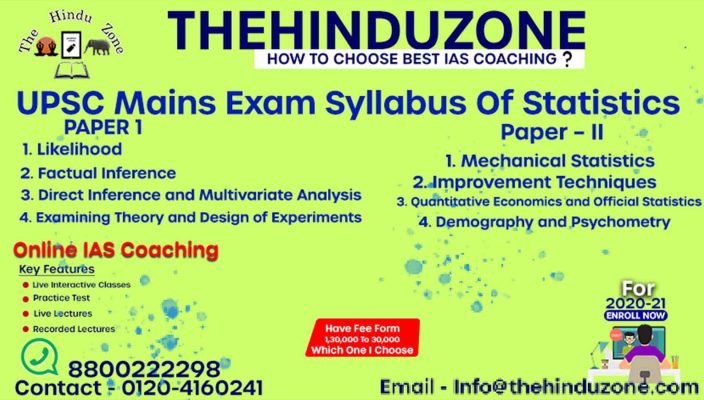 UPSC Statistics Syllabus 2020-21