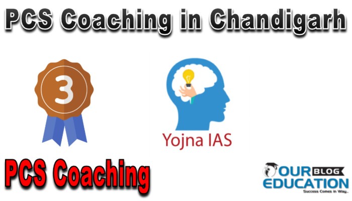 Yojna IAS Coaching in Chandigarh