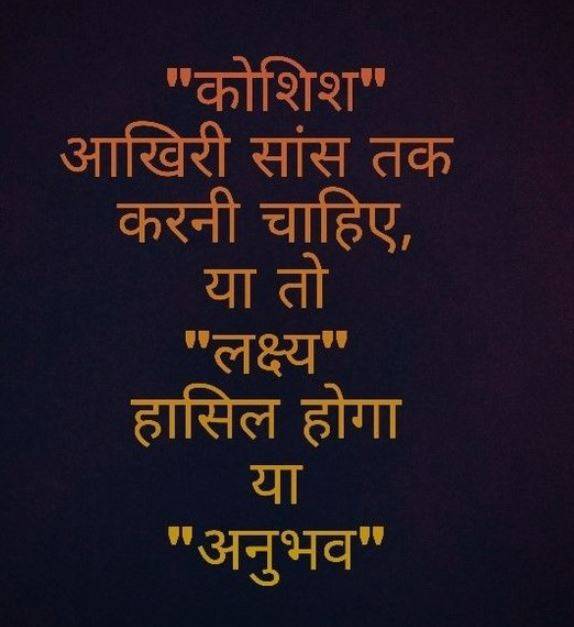 Top IAS Coaching in Allahabad