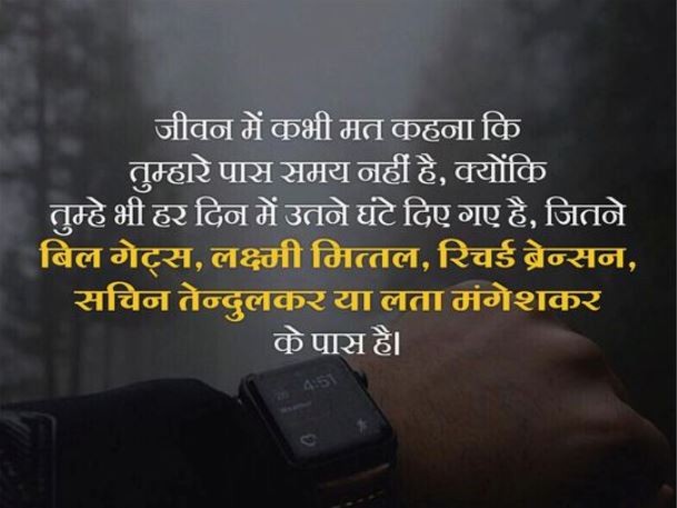 Best UPSC Coaching institute in Allahabad Best IAS in Allahabad