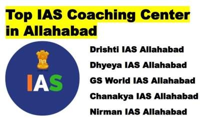 Top IAS Coaching in Allahabad