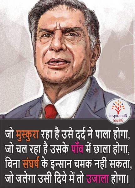 Best UPSC Coaching Center in Allahabad