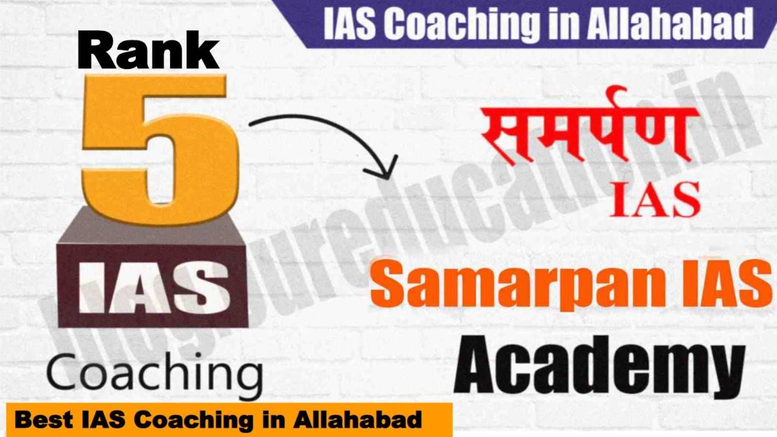 Best UPSC Coaching in Allahabad