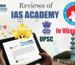 Reviews of Eklavya IAS Coaching in Vijayawada