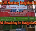Pragnya IAS Academy Bangalore