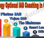 Best Sociology Optional IAS Coaching in Chennai