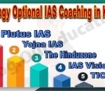 Best Sociology Optional IAS Coaching in Kolkata