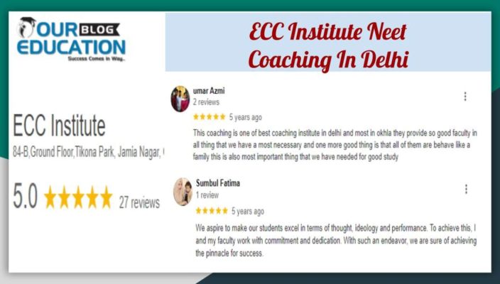 ECC Institute Neet Coaching In Delhi