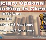 Best Judiciary Optional IAS Coaching In Chennai