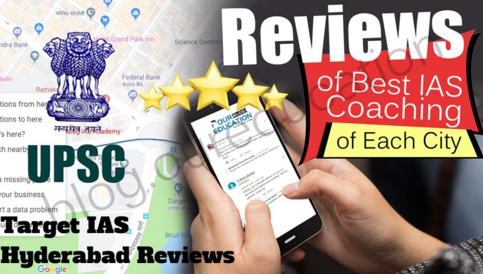 Target IAS Hyderabad Reviews