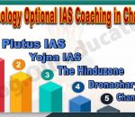 Best Anthropology Optional IAS Coaching in Chandigarh