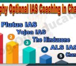 Best Geography Optional IAS Coaching in Chandigarh