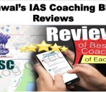 Meghwal’s IAS Coaching in Bhopal Review