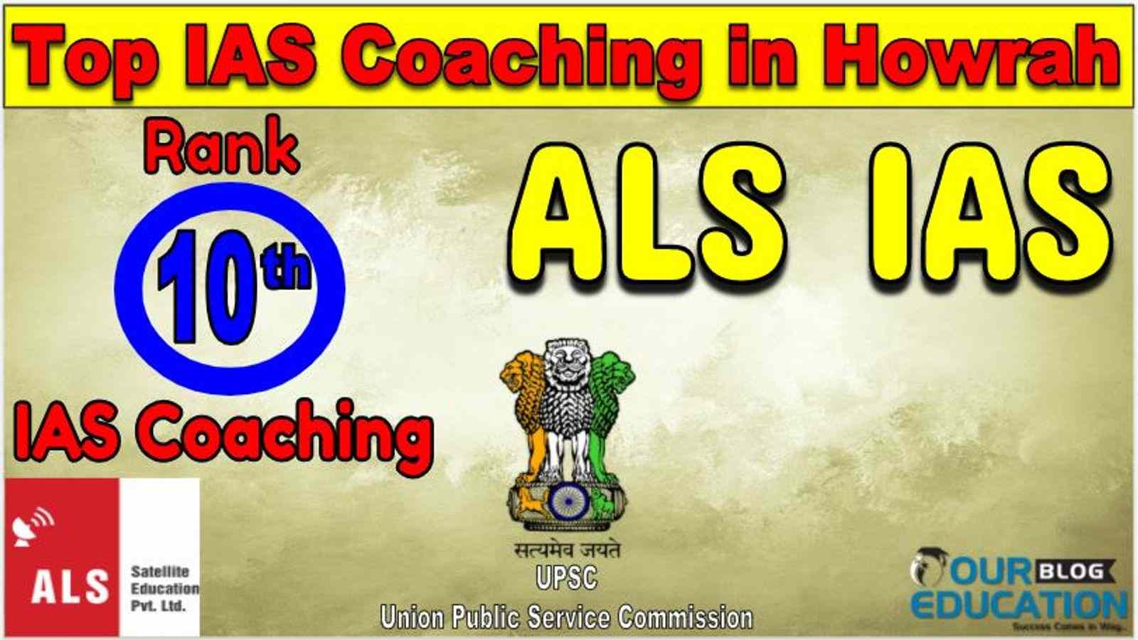 Top IAS Coaching in Howrah