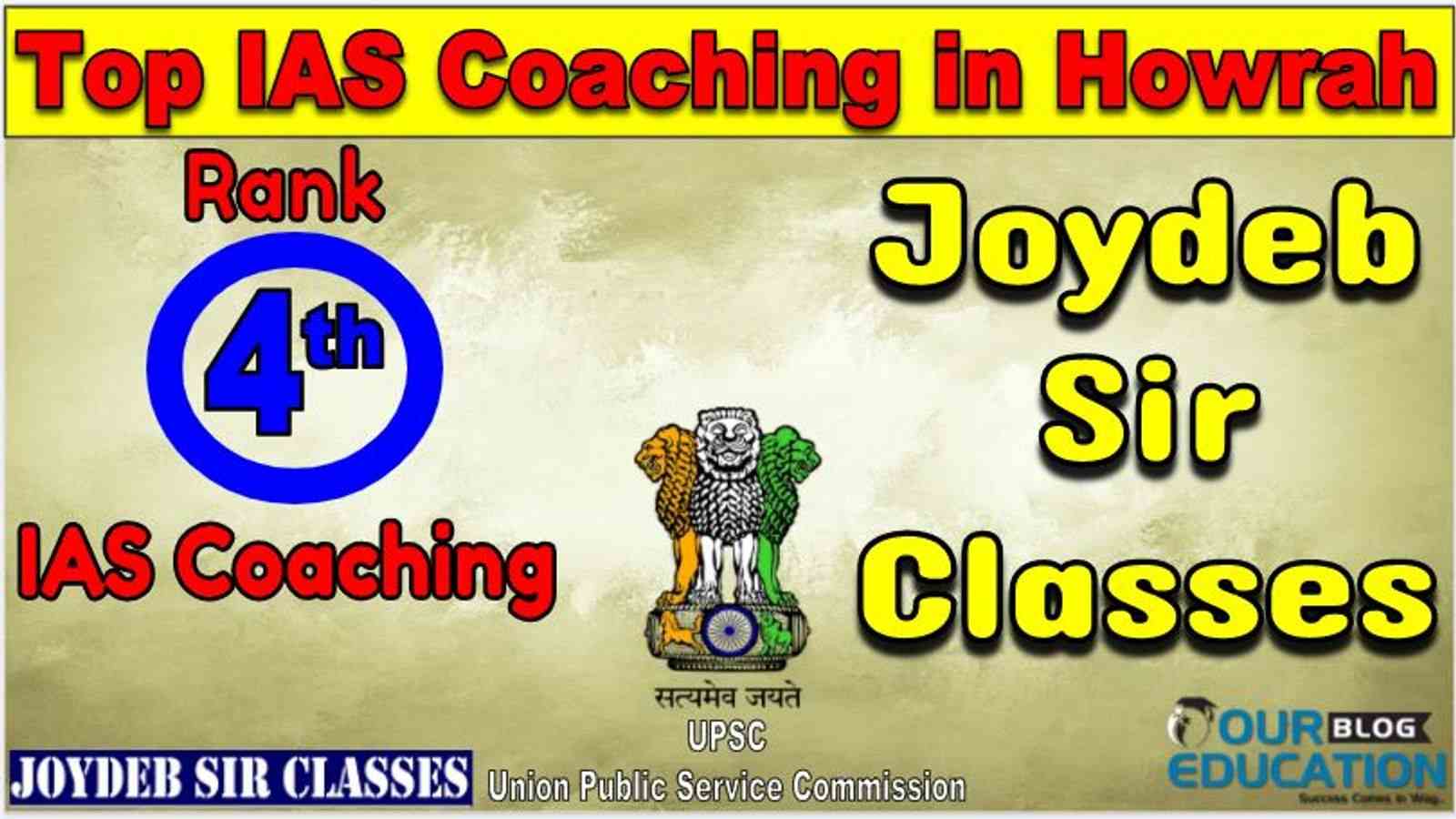 Top IAS Coaching in Howrah