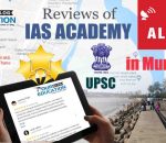ALS IAS Coaching in Mumbai