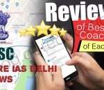 Future IAS Delhi Reviews
