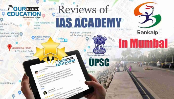 Sankalp IAS Coaching Mumbai