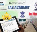 Study Campus IAS Coaching in Mumbai