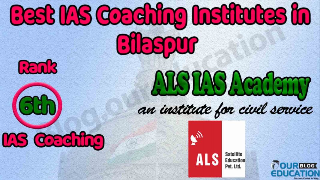 Top Civil Services Coaching in Bilaspur