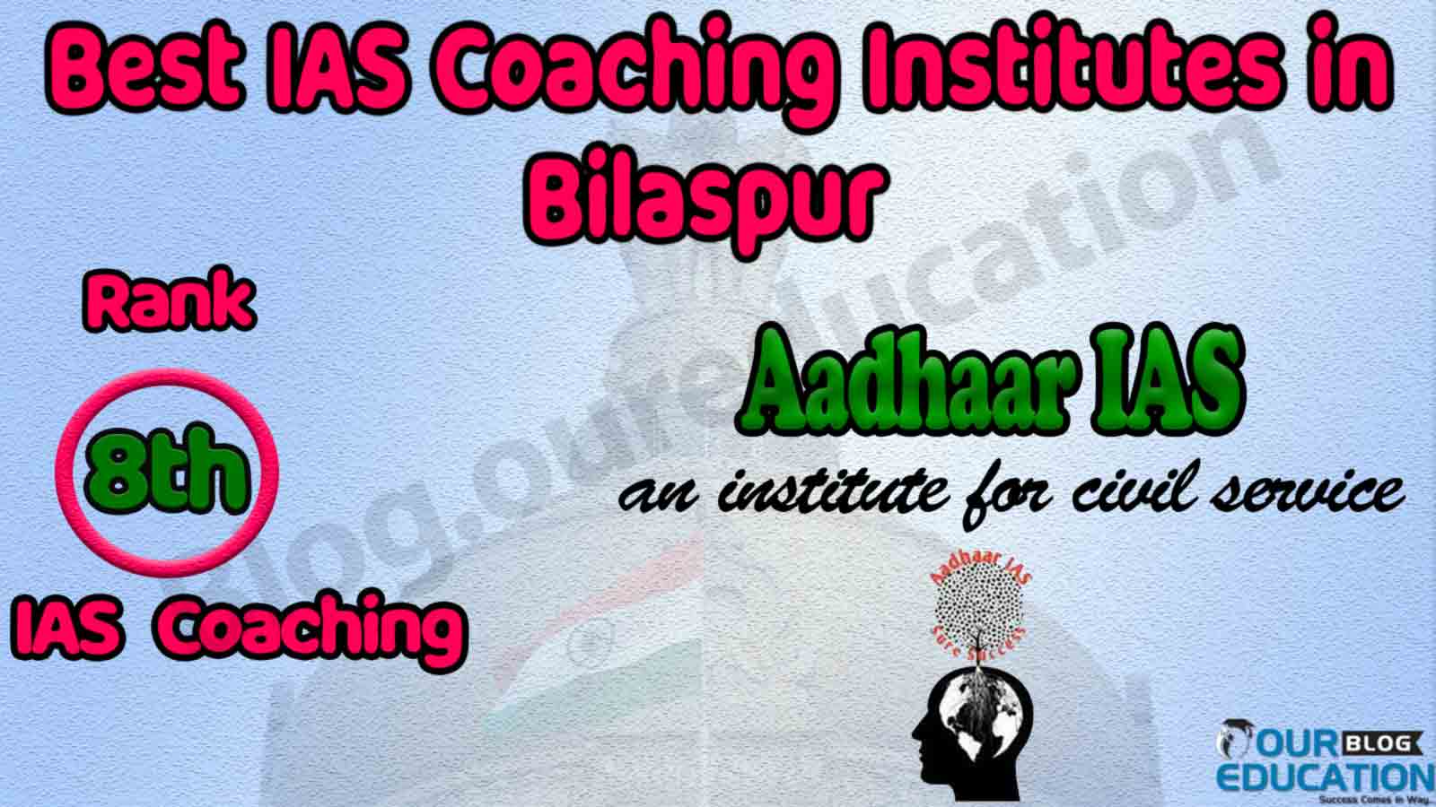 Top IAS Coaching Center in Bilaspur