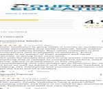 Chahal Academy In Vadodara Reviews