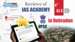 Best IAS coaching of Dehradun