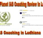 Career Planet IAS Coaching