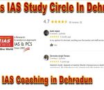 Prayas IAS Study Circle in Dehradun