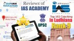 IAS Coaching of Ludhiana