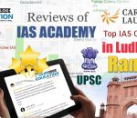 Top IAS Coaching in Ludhiana