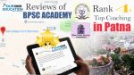 Top BPSC Coaching of Patna