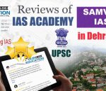 Best IAS Coaching in Dehradun