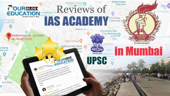 swatantryaveer savarkar ias study circle IAS Mumbai Coaching