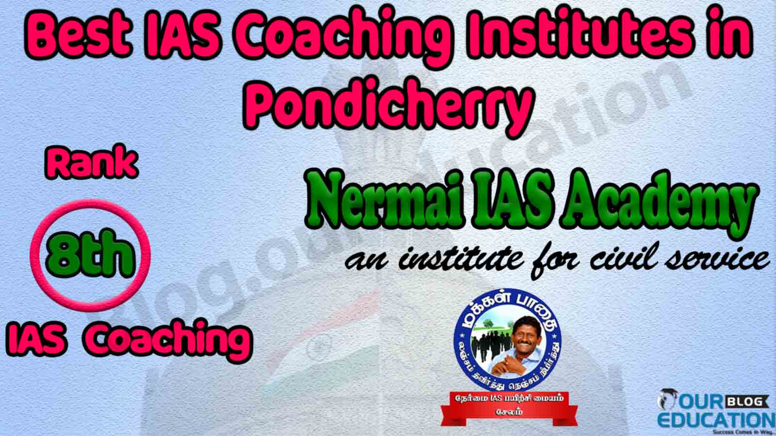 Top IAS Coaching Center in Pondicherry