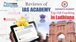 IAS Coaching in Ludhiana