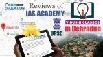 Best IAS Coaching of Dehradun