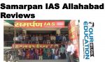 Samarpan IAS Allahabad Reviews