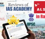 Best IAS Coaching of Ranchi