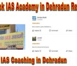 Abhishek IAS Academy in Dehradun
