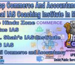 Top Commerce Optional IAS Coaching in Mumbai